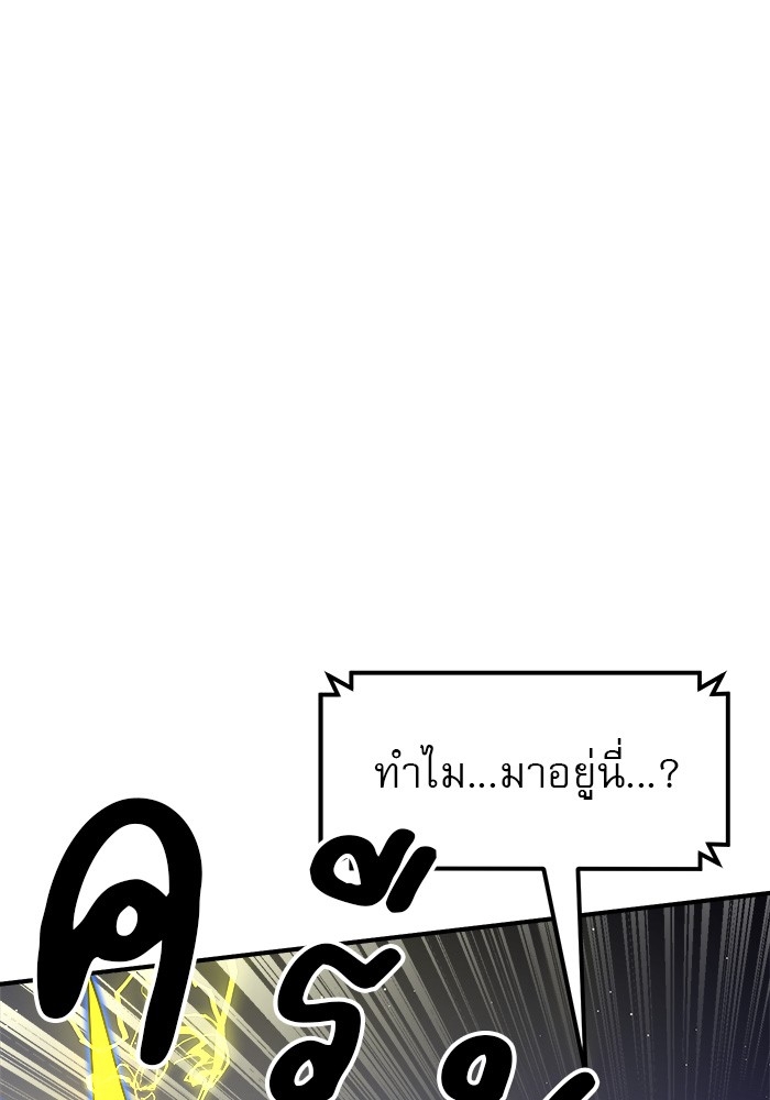 Double Click 83 (113)