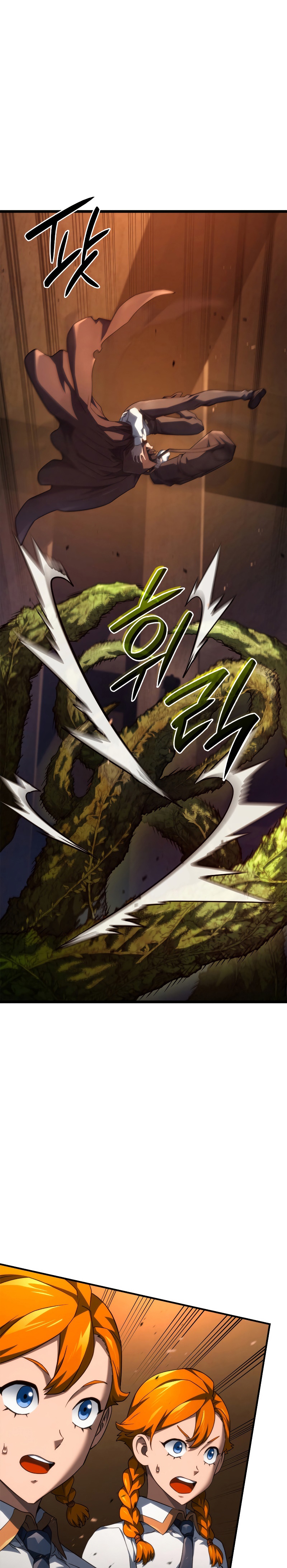 Revenge of the Iron Blooded Sword Hound 62 25