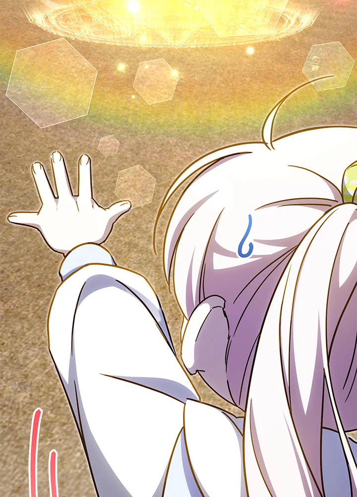 The Wicked Little Princess 105 041