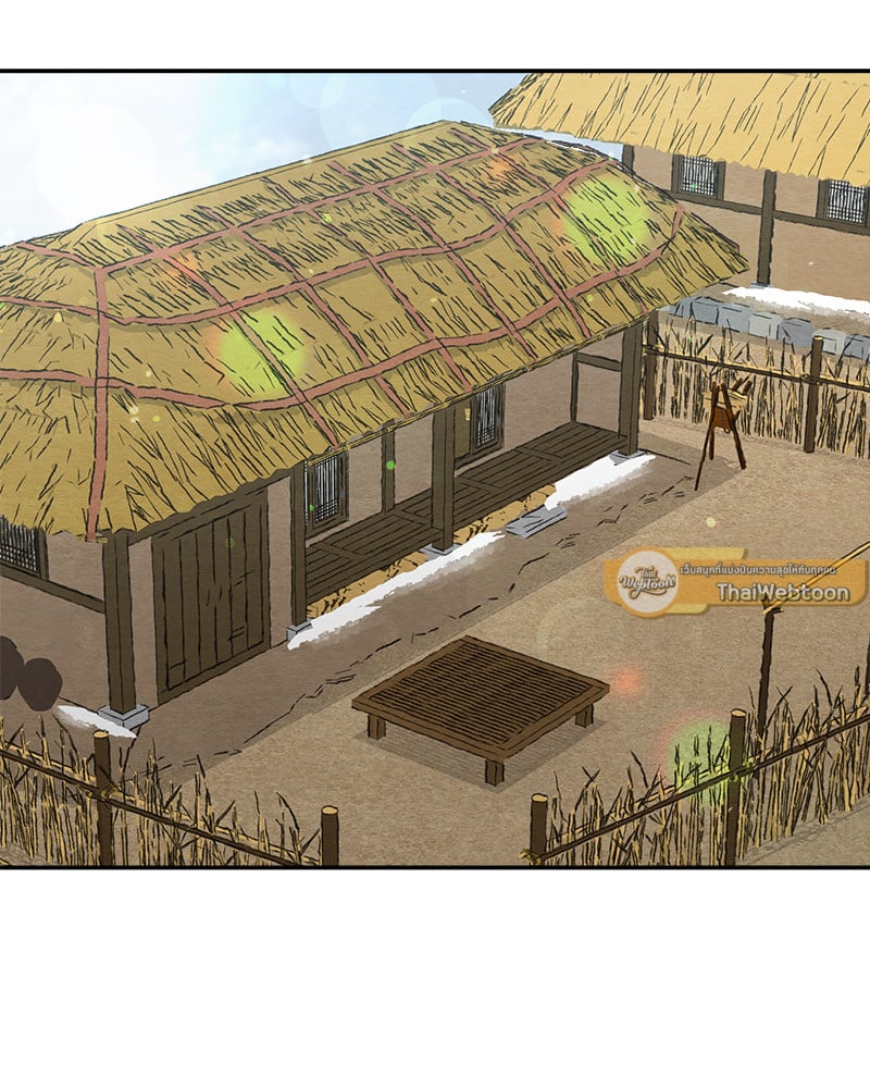 Painter of the Night 117 62