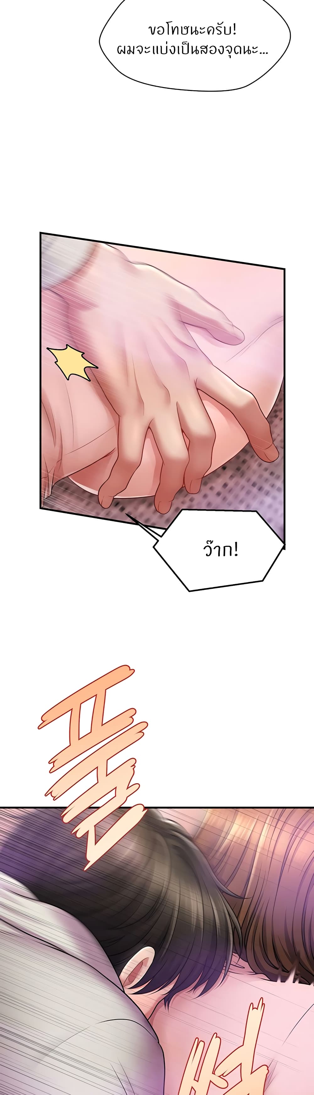 87