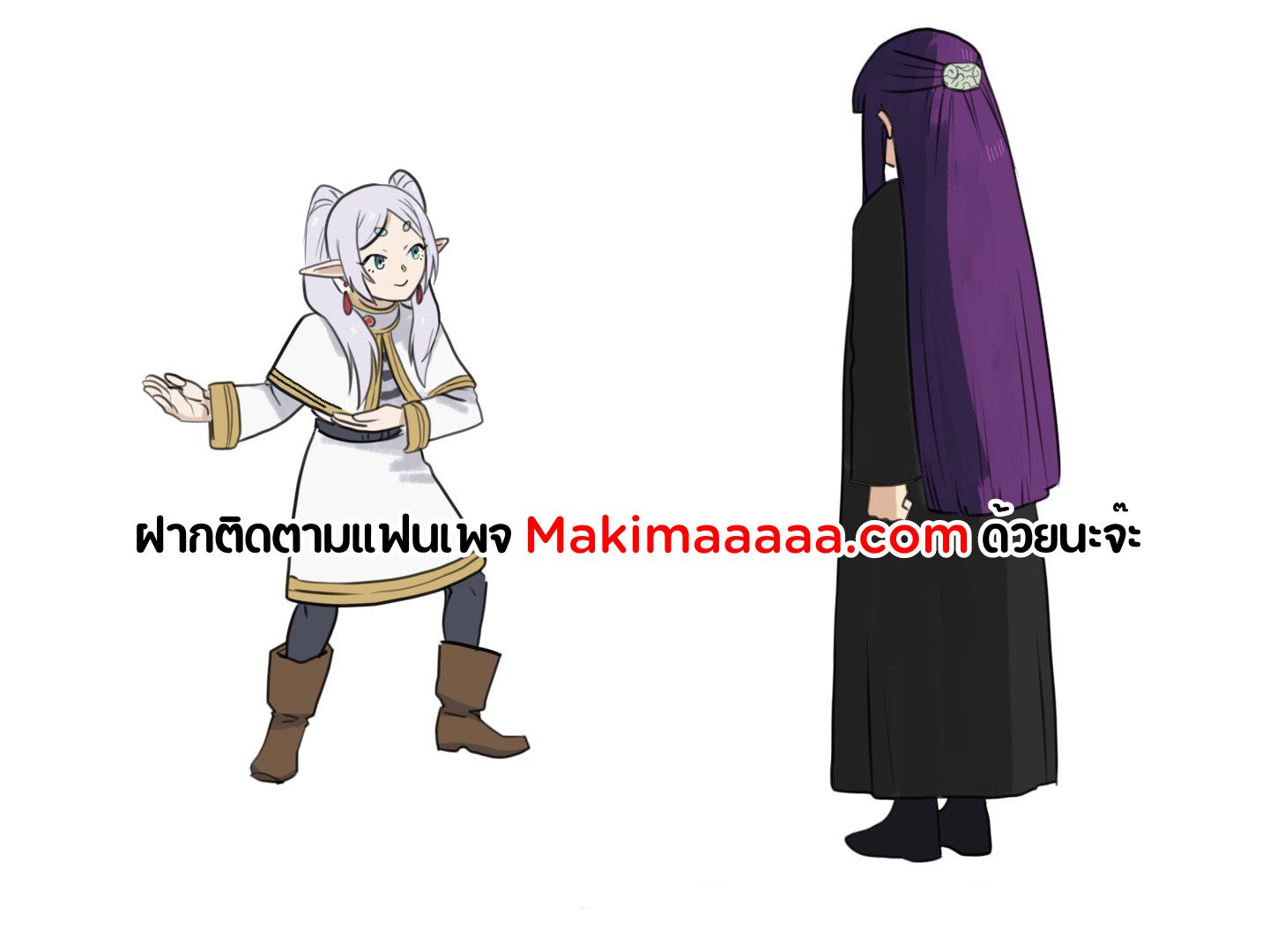 à¸¡à¸±à¸‡à¸‡à¸°à¸à¸µà¹ˆà¸›à¸¸à¹ˆà¸™