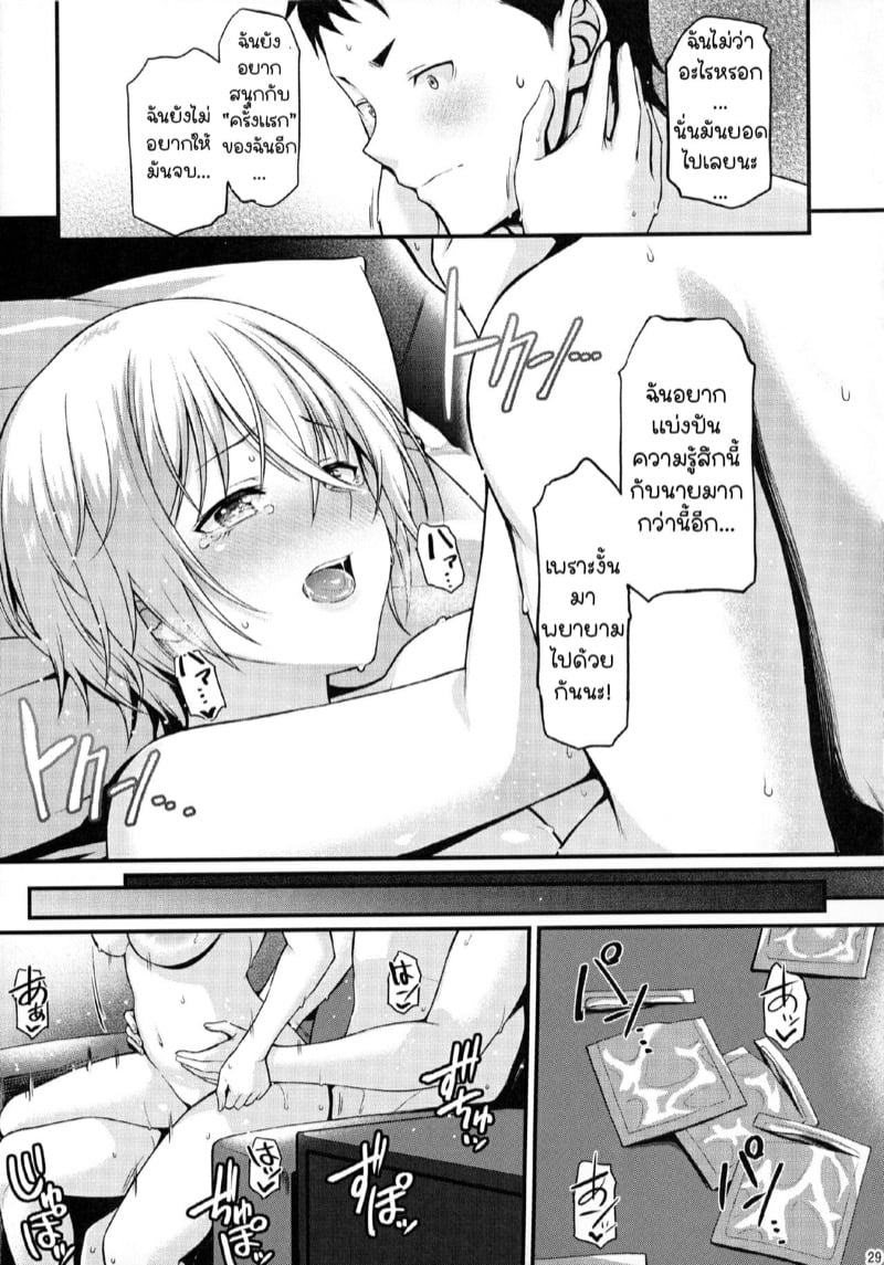 27
