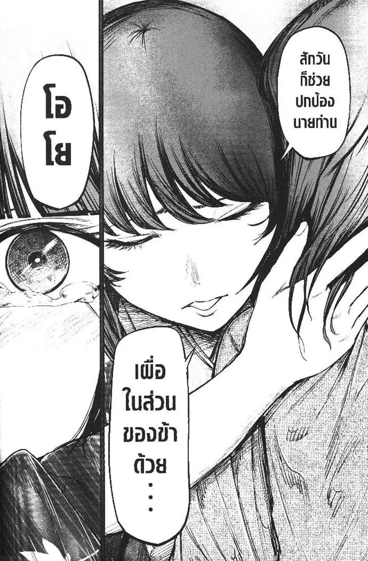 6276225479cb26334789c9c64738c0f2