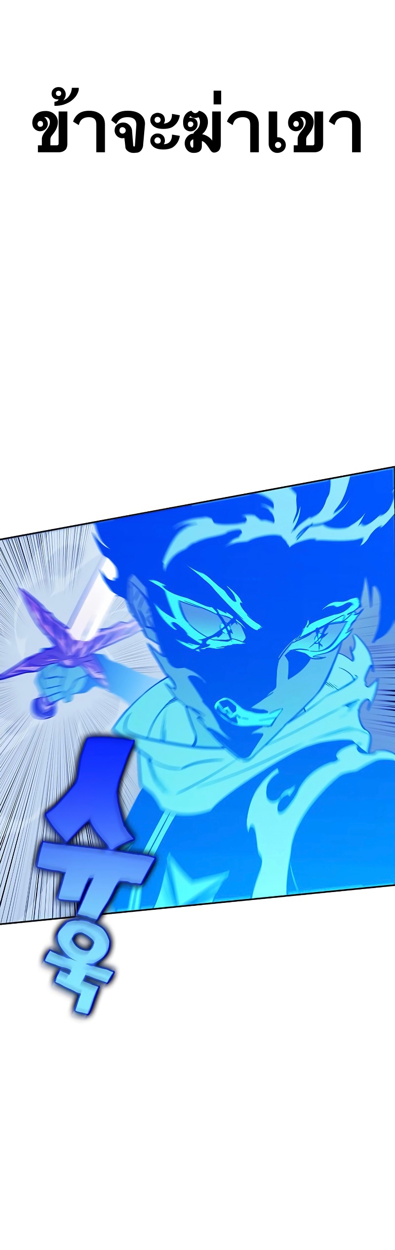 X Ash 73 (8)