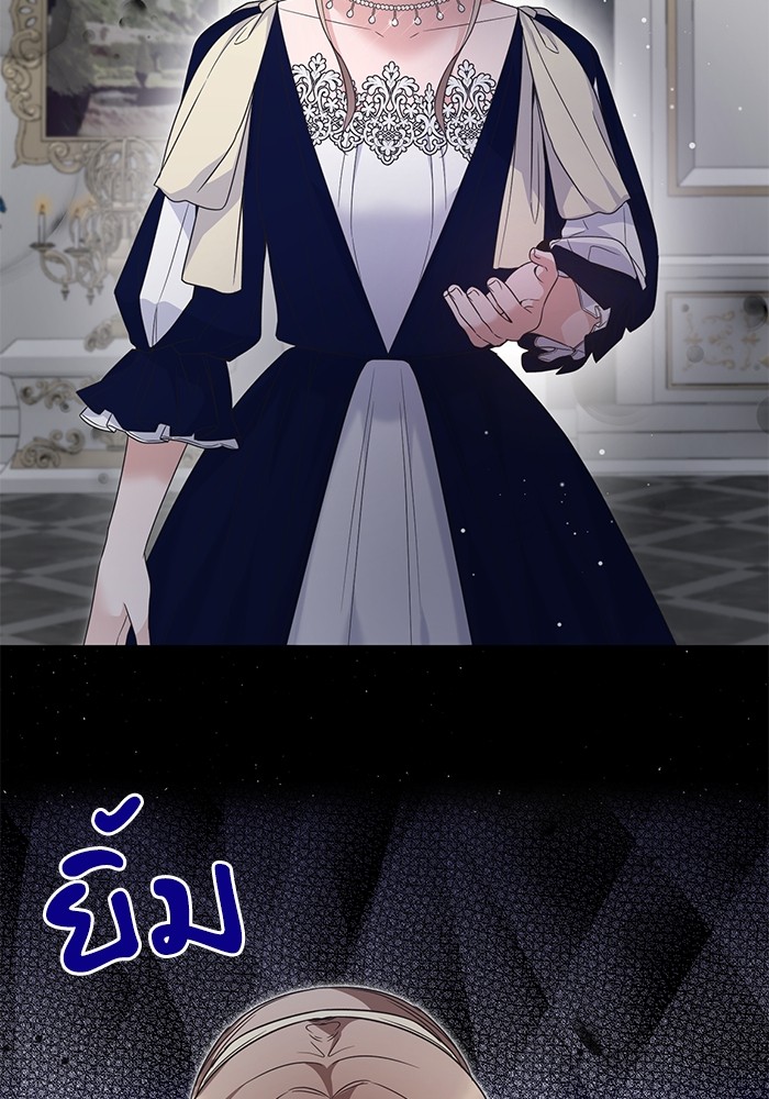 Angelic Lady 116 (87)