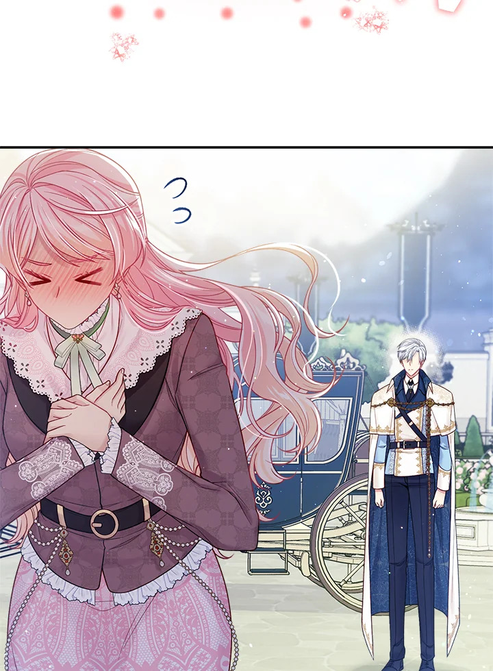 Iโ€m In Trouble Because My Husband Is So Cute 38 024