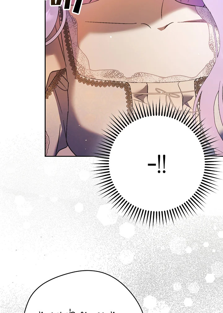 The Male Leads Were Stolen by the Extra 12 042