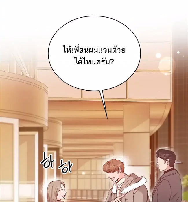 20 Year Old College Jocks 2 44