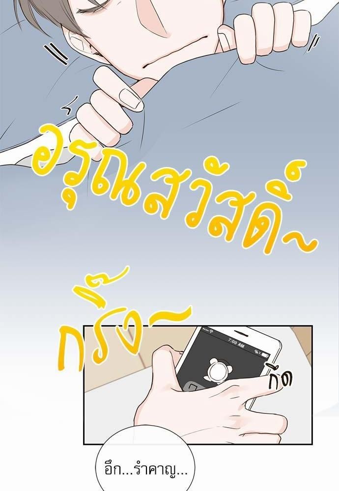 ความลับของ1 04