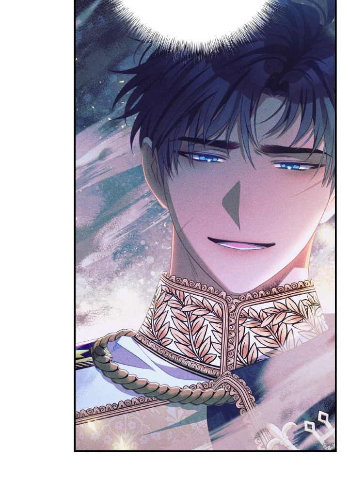 I Have Become The Heroes’ Rival 93.7 014