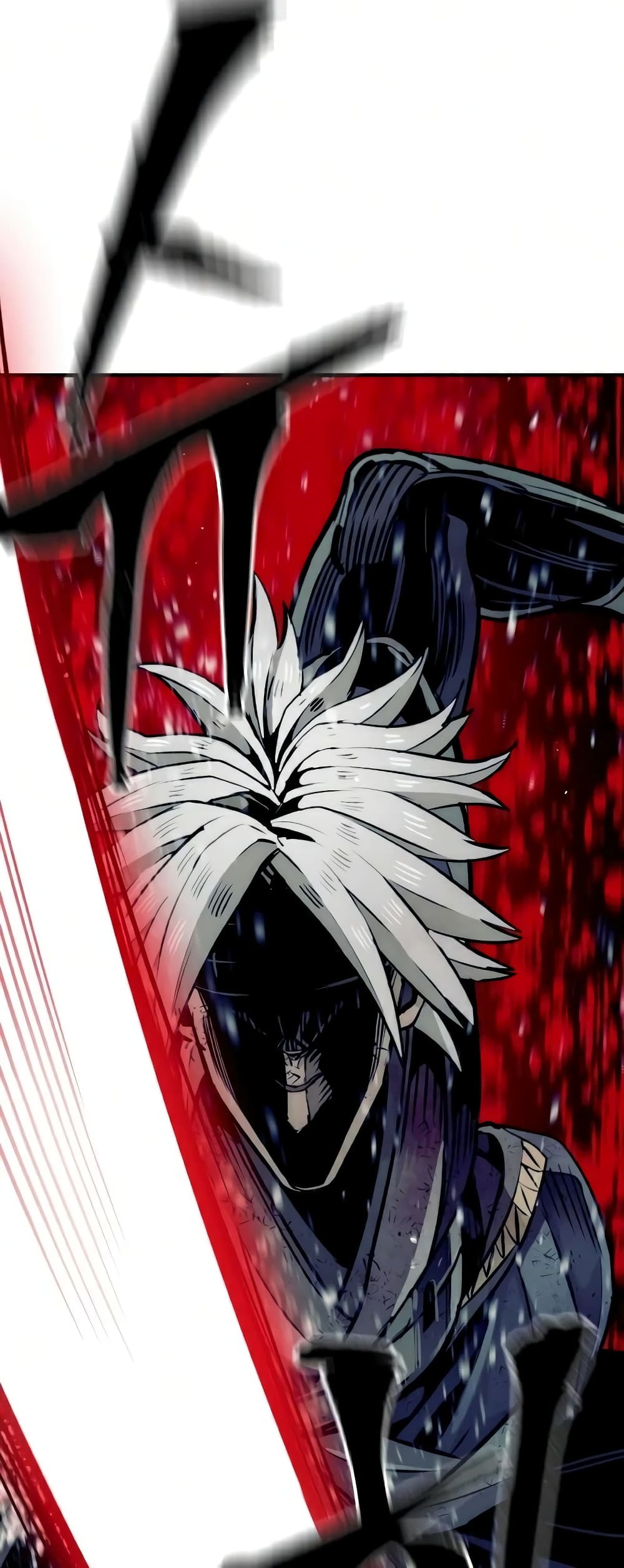 Heavenly Demon Cultivation Simulation à¸•à¸­à¸™à¸—à¸µà¹ˆ 23 (91)