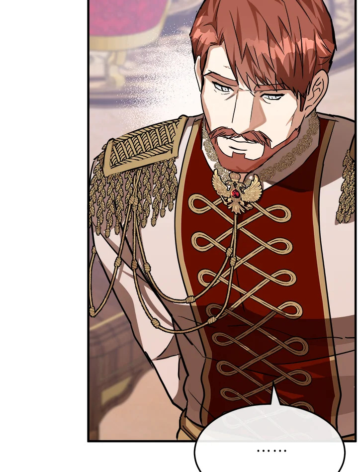 The Villainess Lives Twice 111 047