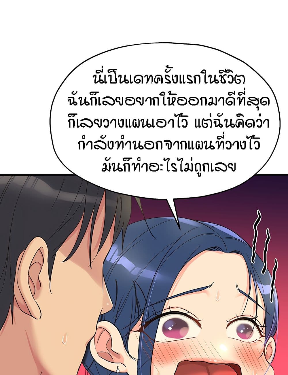 55