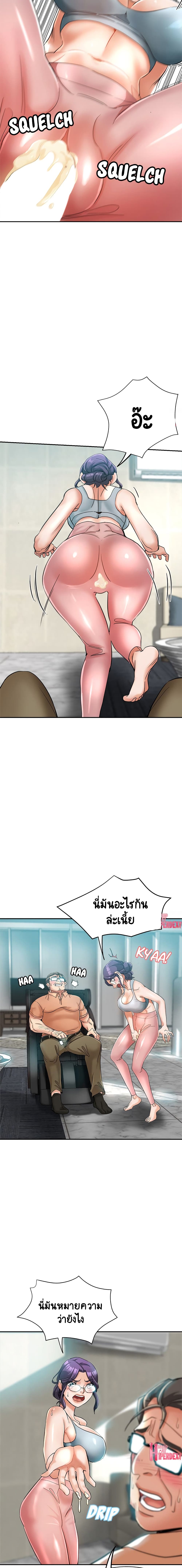 Newfound Partners 16 (5)