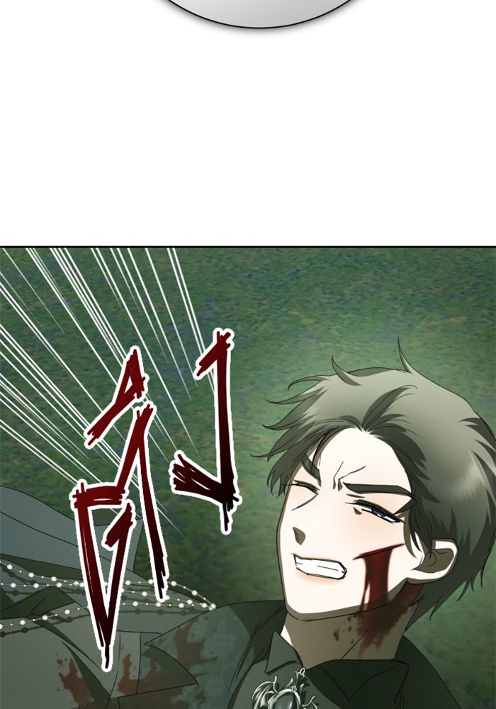 Your Throne 141 (151)