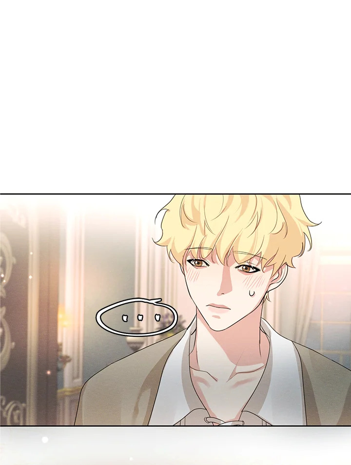 I am the Male Lead’s Ex Girlfriend 36 29