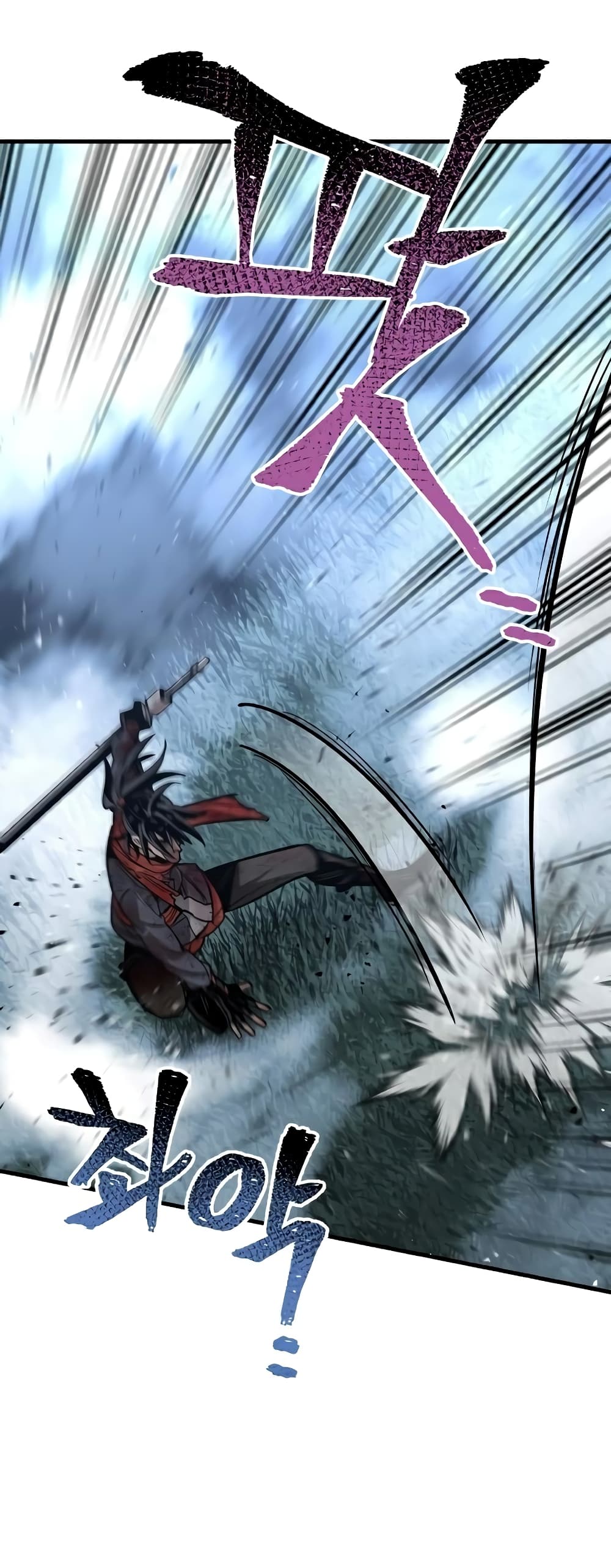 Heavenly Demon Cultivation Simulation à¸•à¸­à¸™à¸—à¸µà¹ˆ 24 (74)