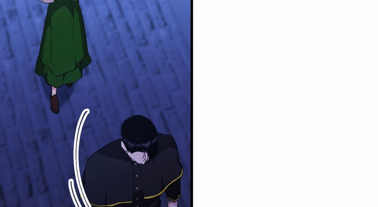 I Don’t Want to Attack You 3 091