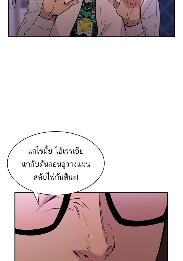 70