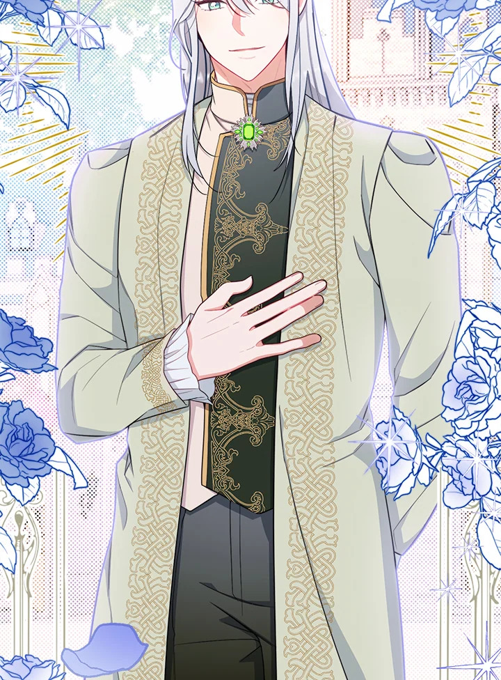 The Villainess Empress’s Attendant 5 067