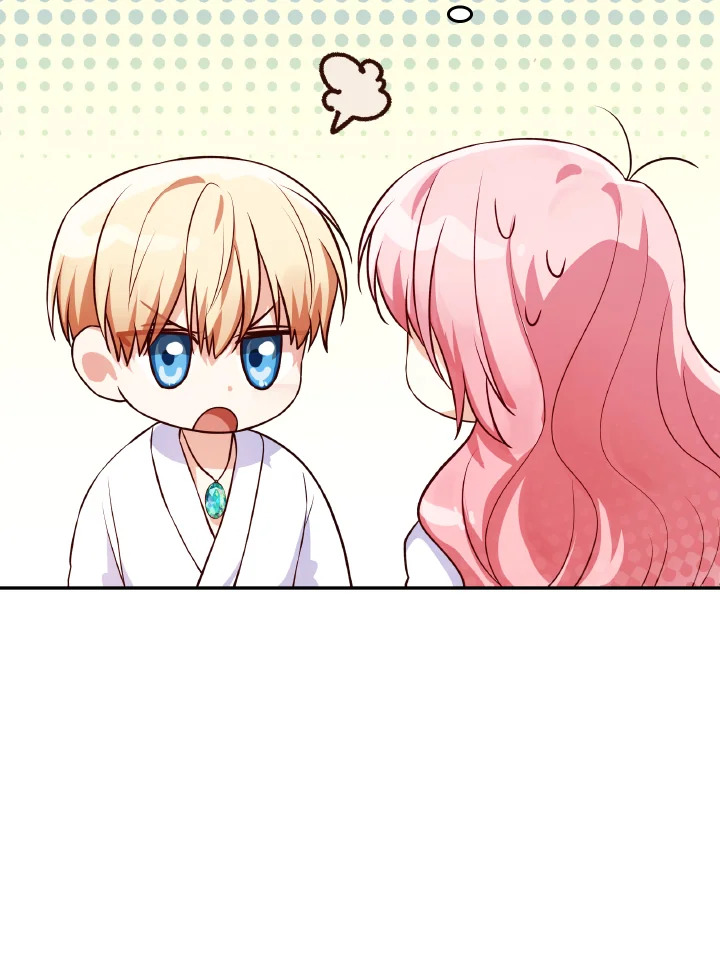 The Villainess Became A Mother Series 30 036