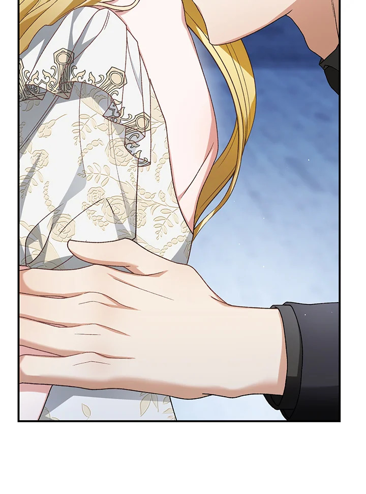 The Mistress Runs Away 23 105