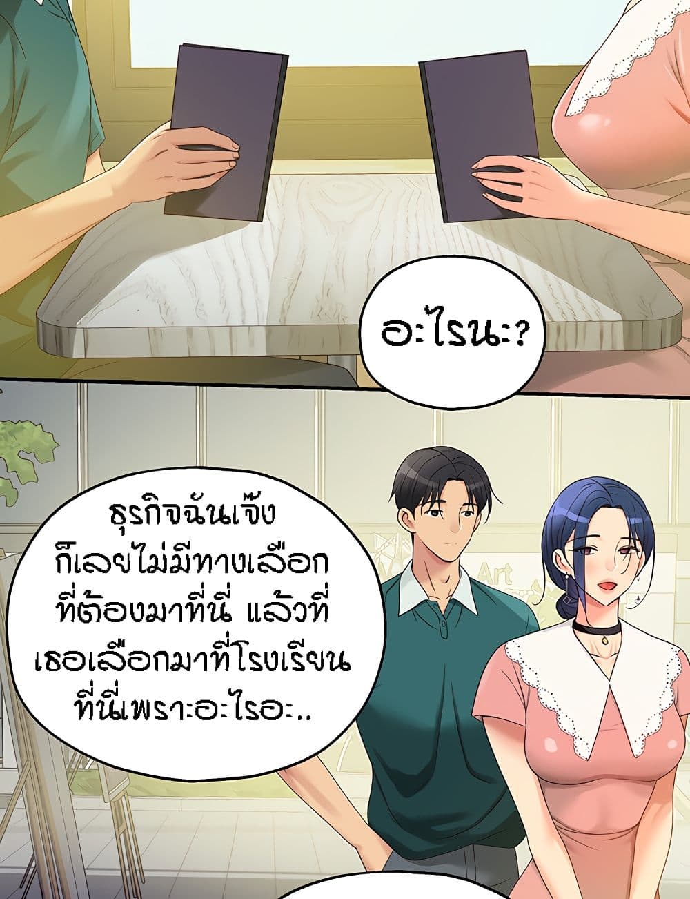 66