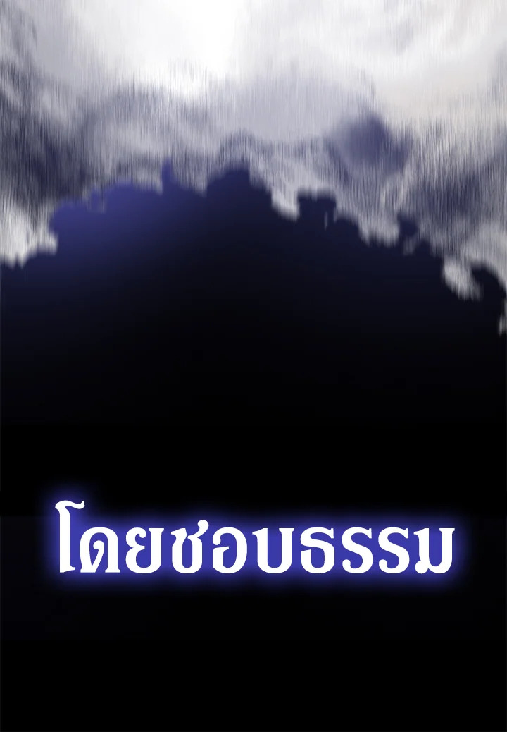 My Mother Gets Married Again 35 109