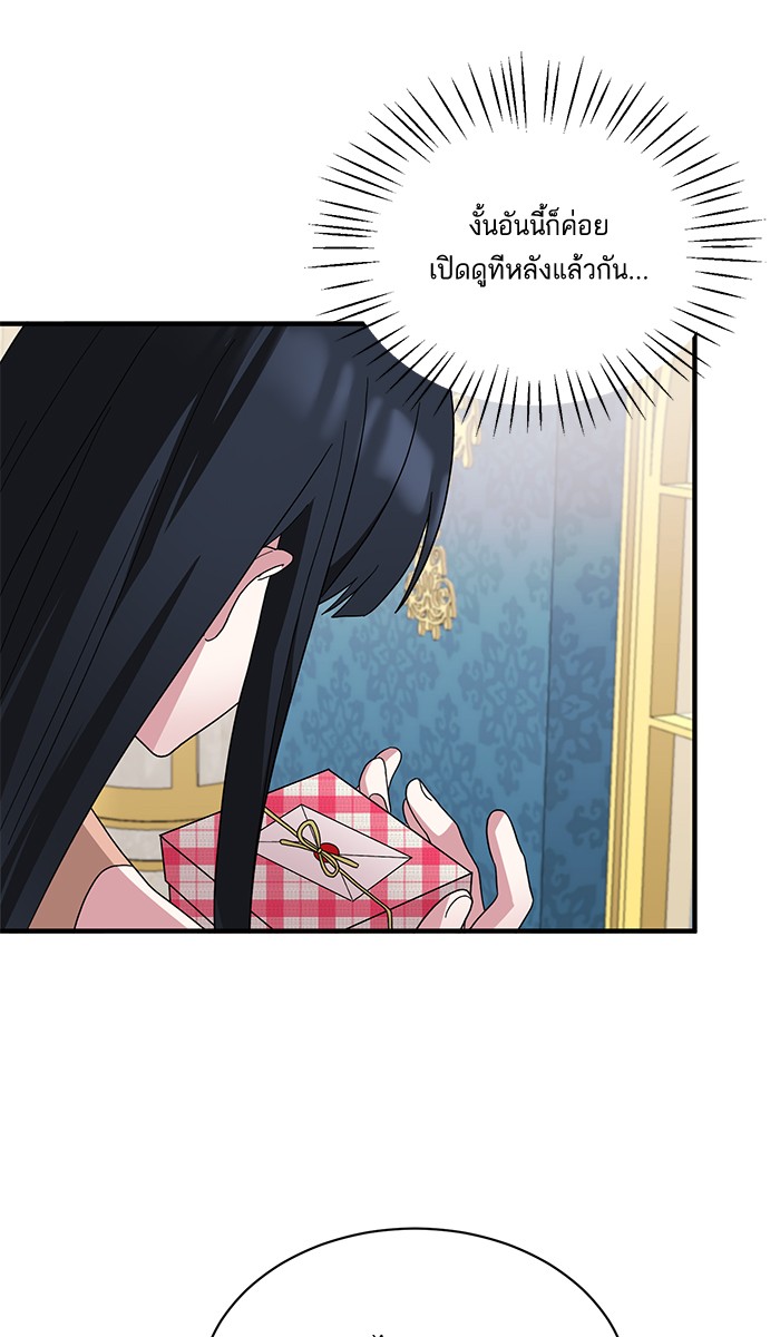 Angelic Lady 28 (39)