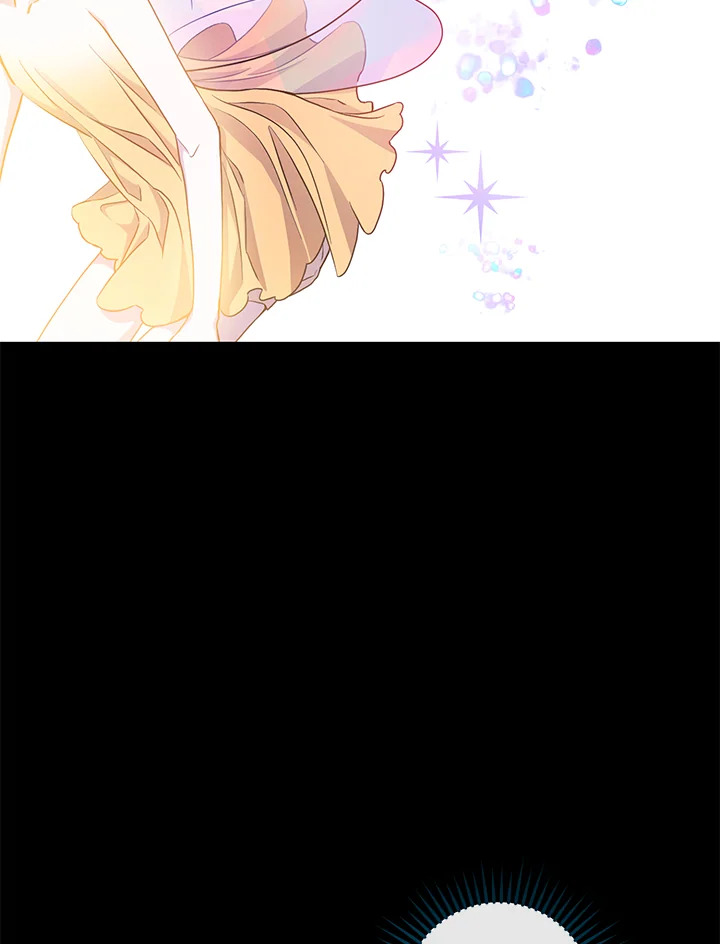 The Taming of the Tyrant 77 040