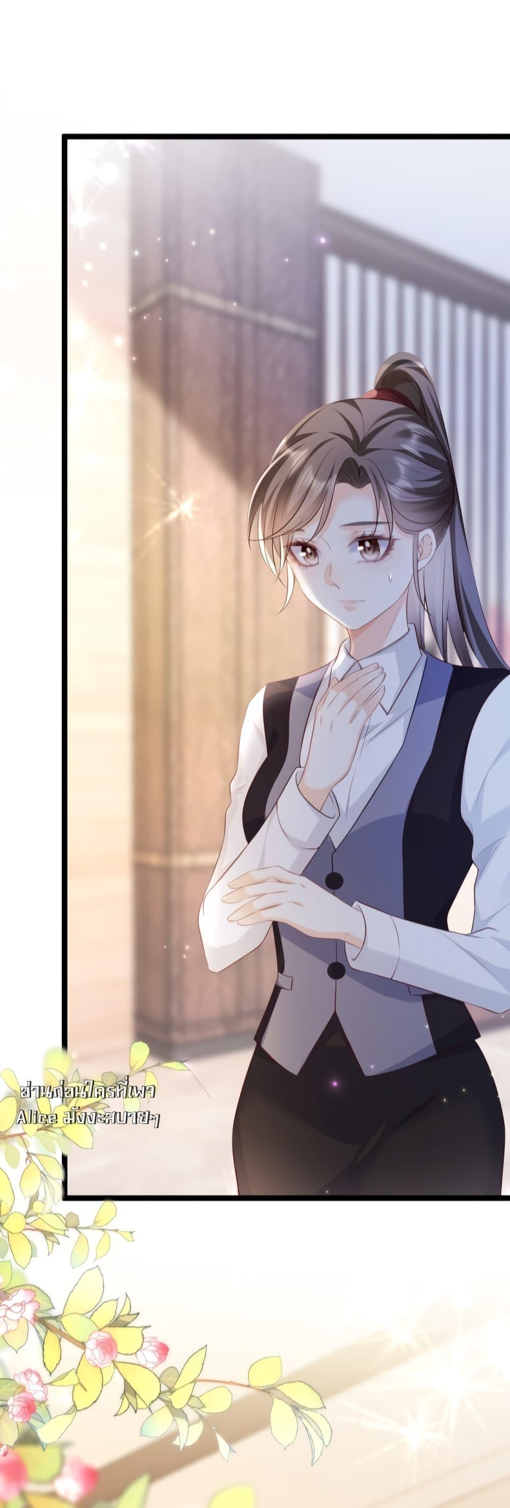 Goxuewen Female Supporting Role She Quit เธ•เธญเธเธ—เธตเน 11 (26)