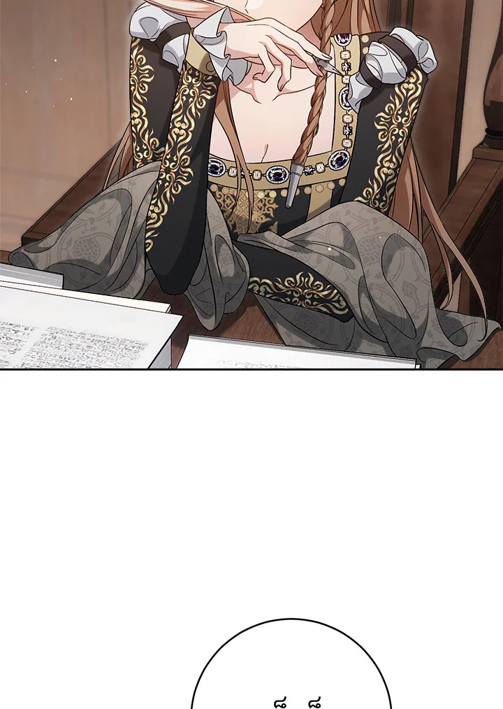 Marriage of Convenience 65 113