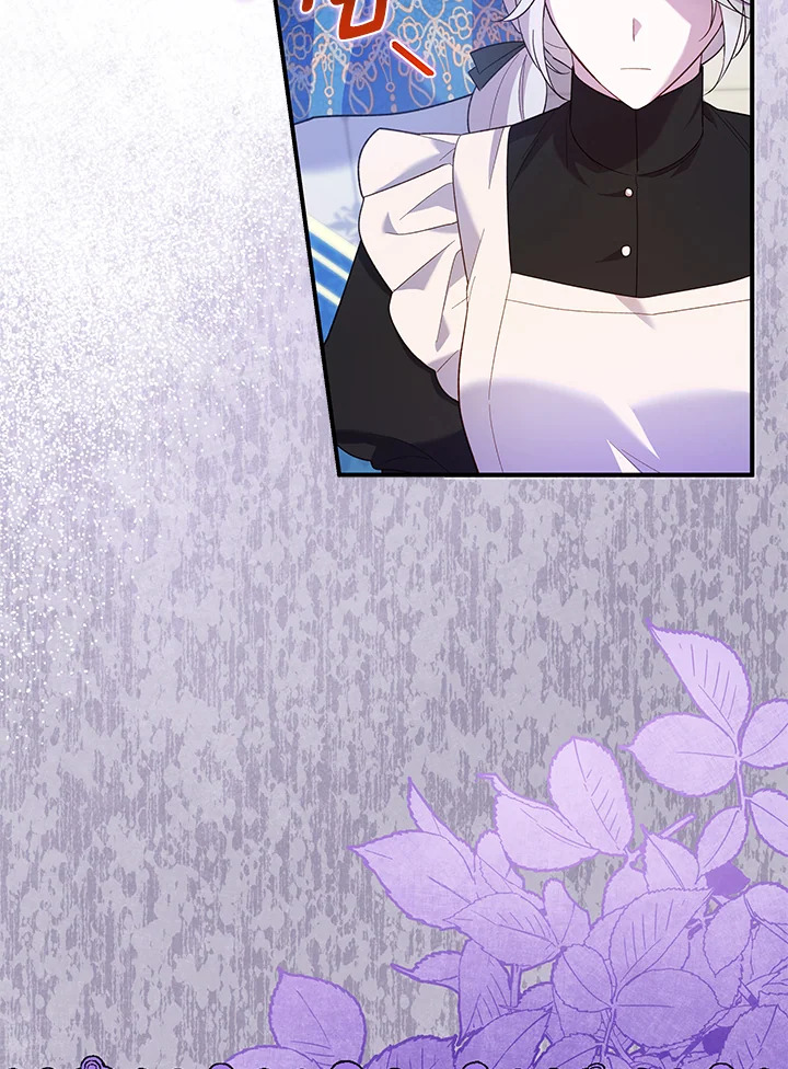 Please Support My Revenge 4 022