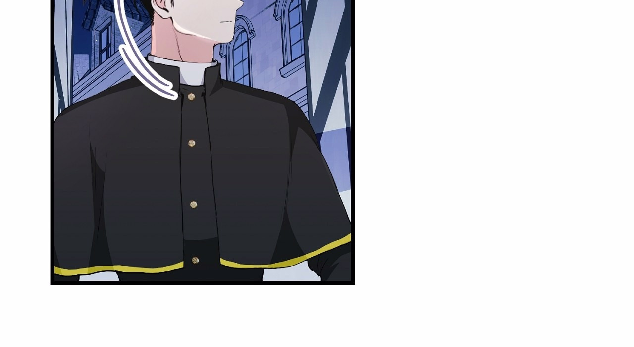 I Don’t Want to Attack You 3 182