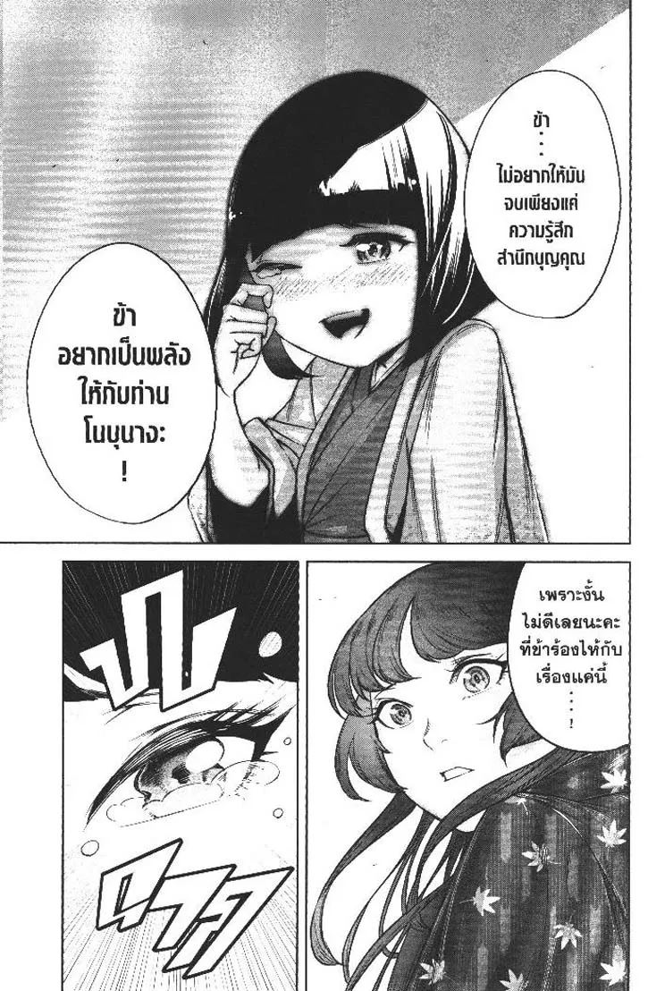 6574f7c224ef3f8bdabdf038e2c1f79e