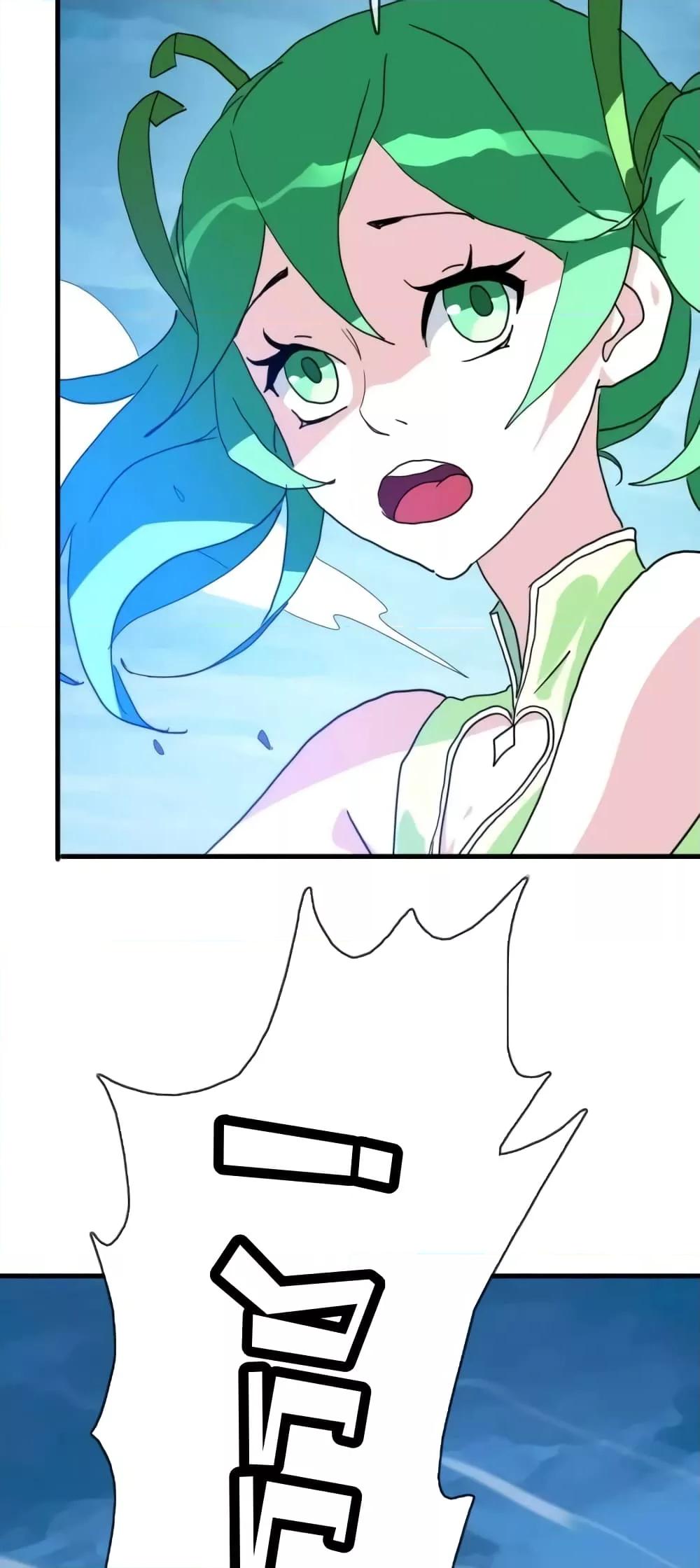 Crazy Leveling System เธฃเธฐเธเธเธเธฒเธงเธชเธธเธ”เธฃเธฐเธซเนเธณ เธ•เธญเธเธ—เธตเน 46 (48)