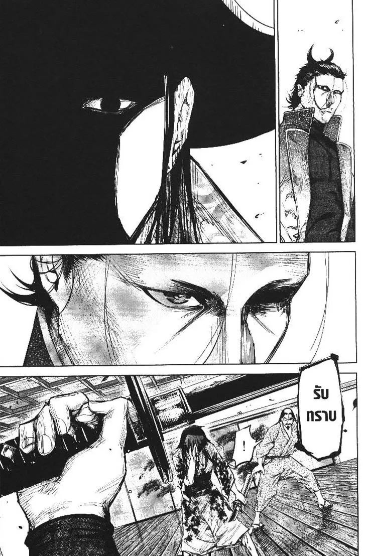 659d5f6b261c3bb463bc273071bb58a9