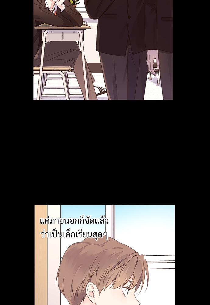 4 Week Lovers เนเธเธเธเธฑเธ 4 เธชเธฑเธเธ”เธฒเธซเน 49 04