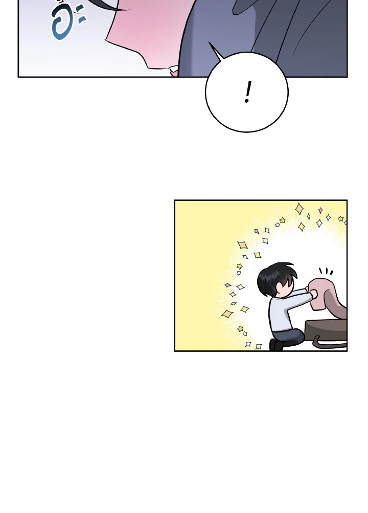 The Northern Duke Needs A Warm Hug 8 45