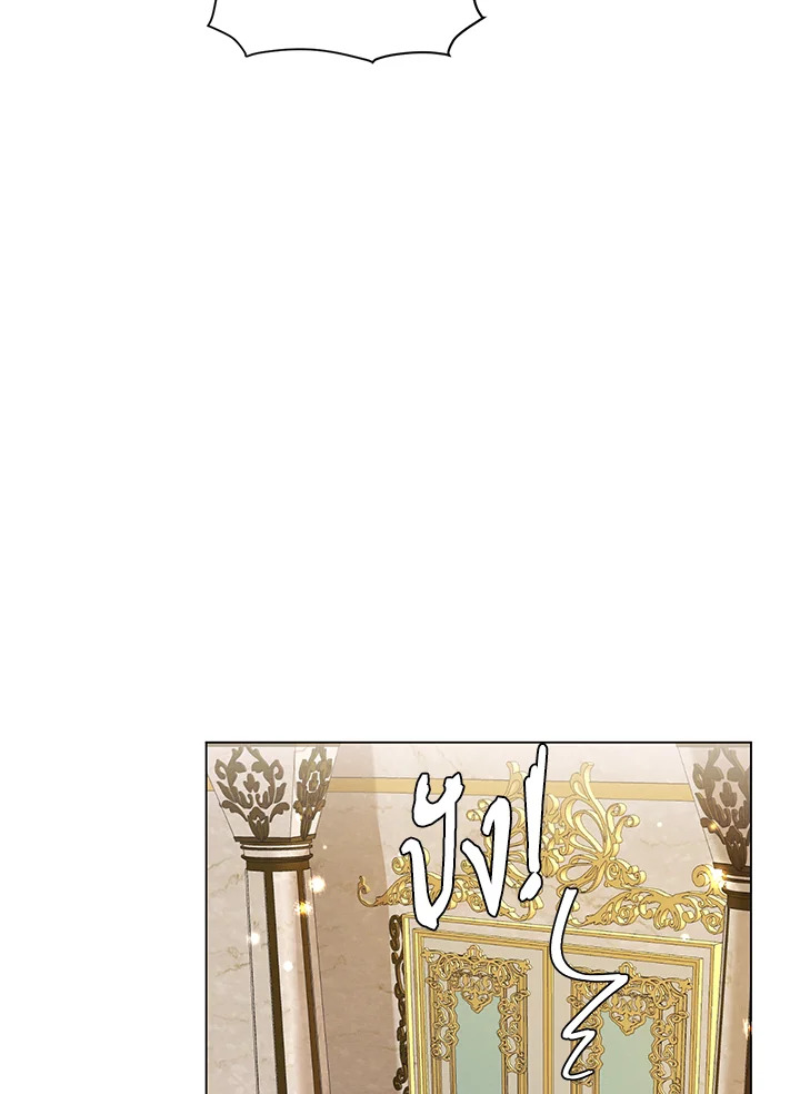 I am the Male Lead’s Ex Girlfriend 50 85