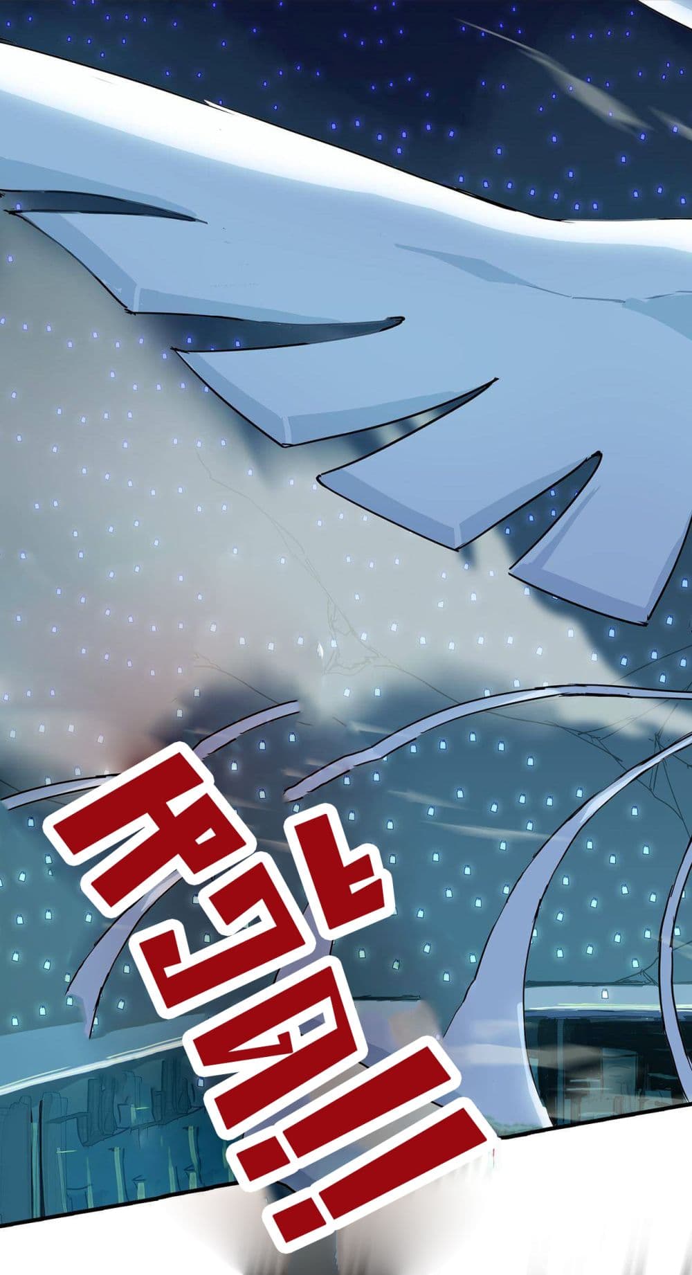 Raising a Dragon Prince ตอนที่ 3 (34)