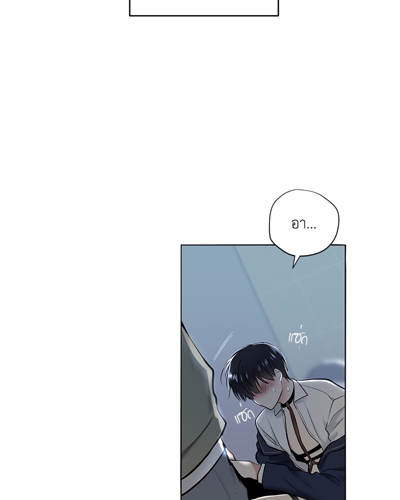 แอปพลิเคชัน♥สื่อรัก 1 86