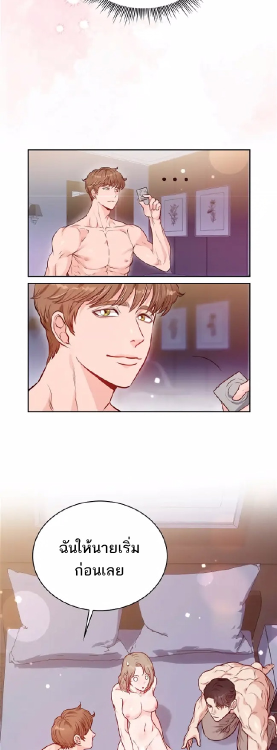 20 Year Old College Jocks 3 86