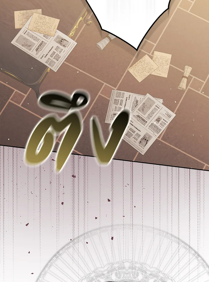 The Male Leads Were Stolen by the Extra 14 003