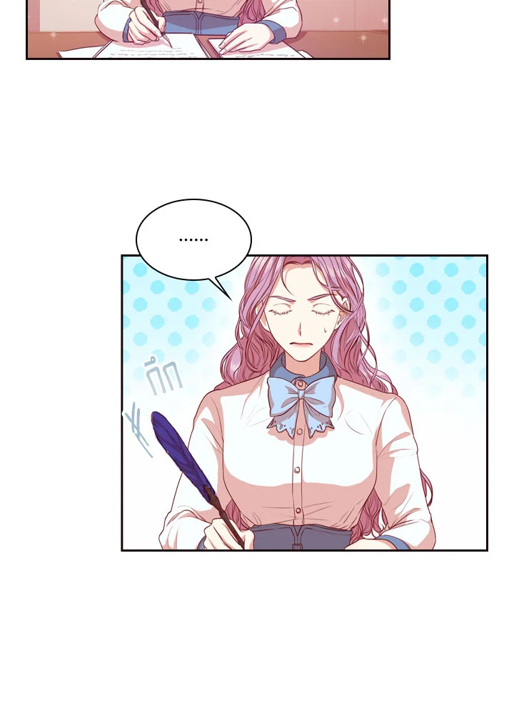 I Became the Tyrant’s Secretary 8 36