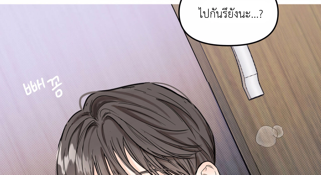 Daily Part Time Job 1 018