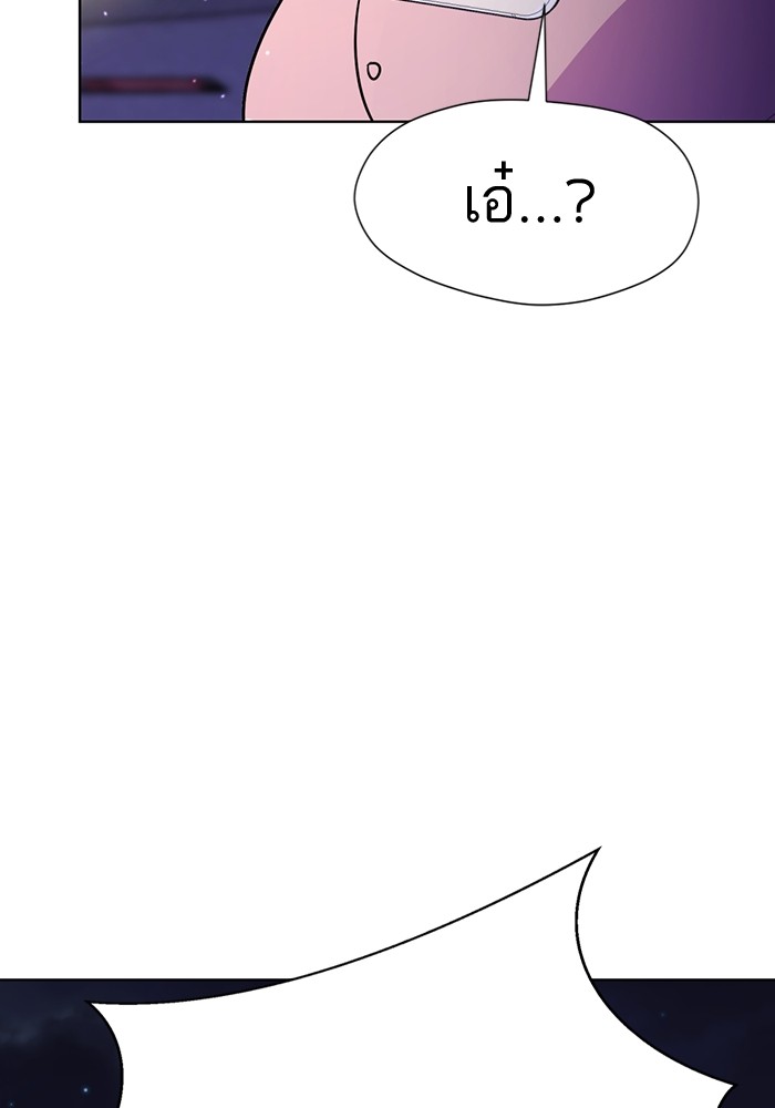 243