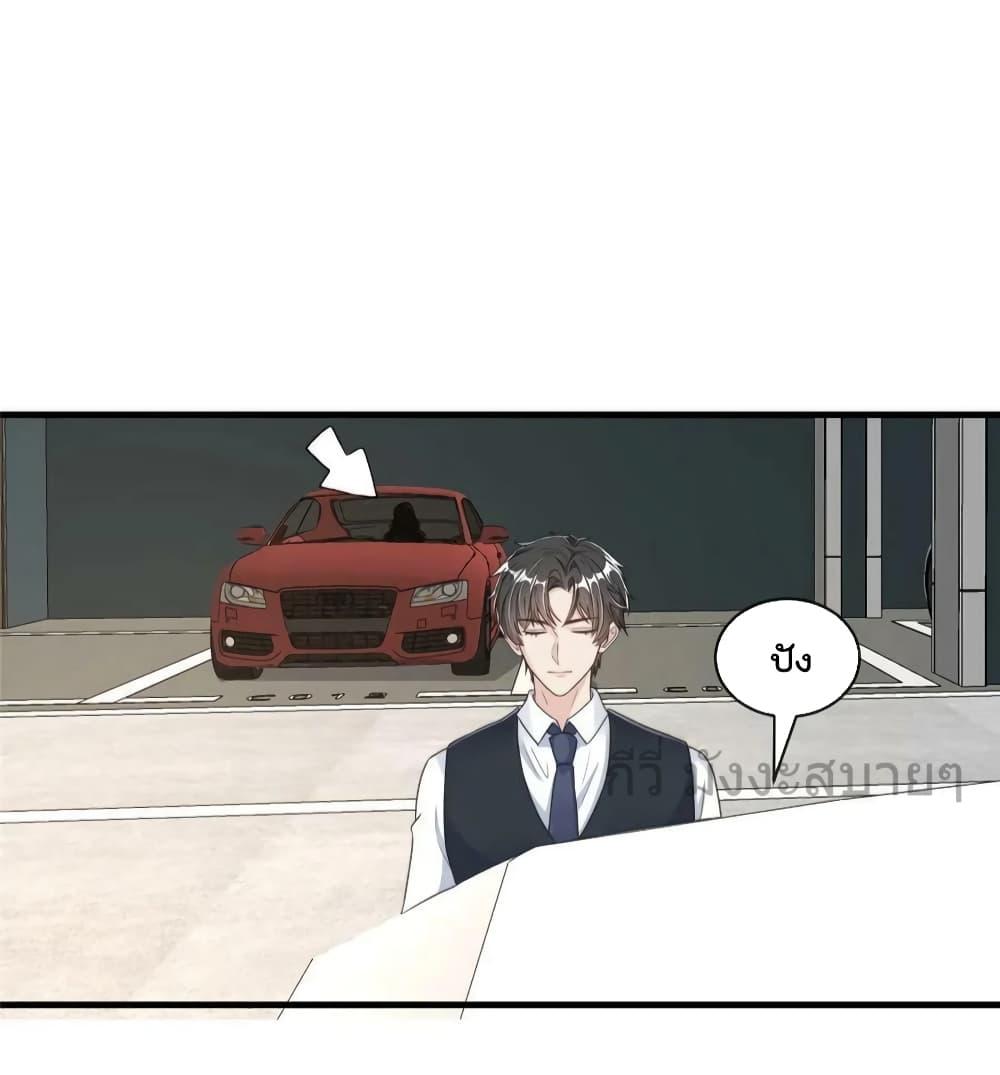 Find Me In Your Meory เธชเธฑเธ•เธงเนเน€เธฅเธตเนเธขเธเธ•เธฑเธงเธเนเธญเธขเธเธญเธเน€เธเนเธฒเธเธฒเธขเธ—เธฑเนเธเธซเนเธฒ เธ•เธญเธเธ—เธตเน 94 (32)