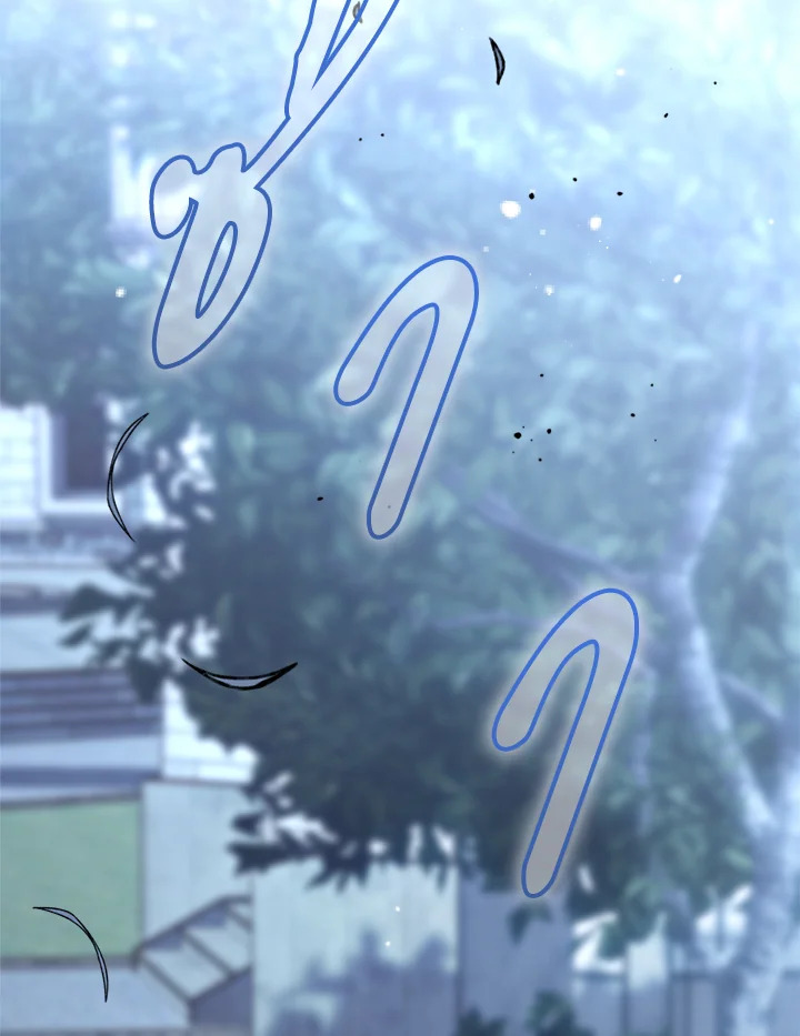 Marriage of Convenience 55 003